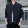 Extra Large Jacket Men's Fat Jacket Men's Chubby Baseball Collar Casual Top