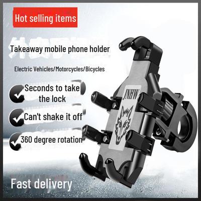 Supporto per telefono per moto Octopus: Supporto per navigatore antiurto, rotante, compatibile con batteria elettrica per motociclisti