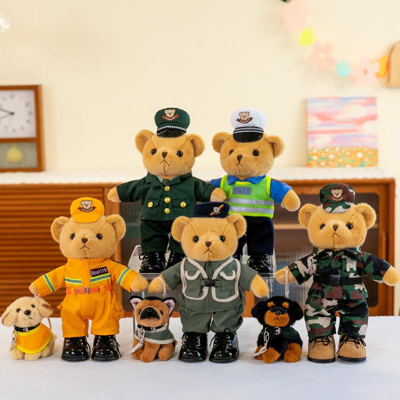 Camouflage Police Bear Soldier Brother Bear Doll Children Plush Toy Standing Doll Rag Doll Gift