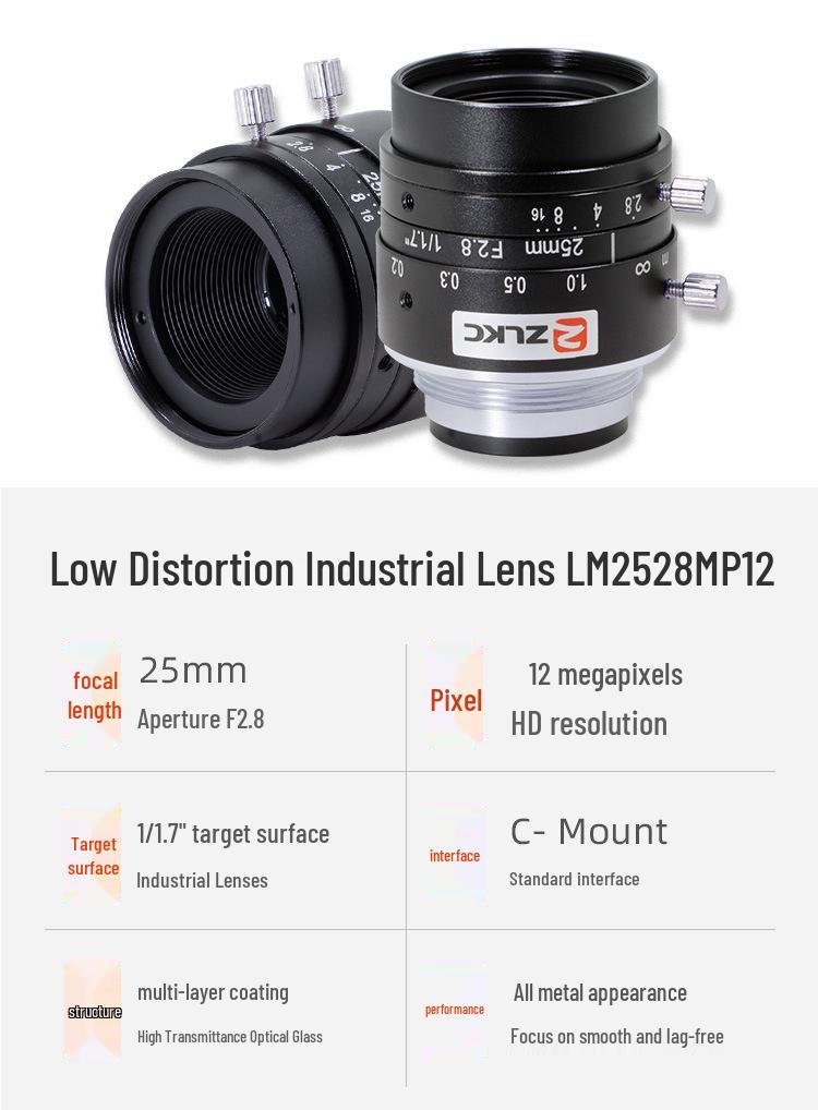 ZLKC 25mm Low Distortion C-Mount Lens LM2528MP12 for Machine Vision
