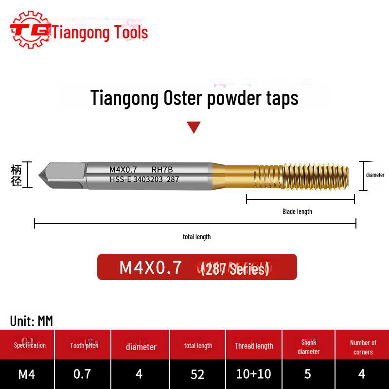 Tiangong Oster High-Speed Steel Blind Hole Taps, Powder Metallurgy, M1-M12, Coarse & Fine Tooth for Stainless Steel Tapping