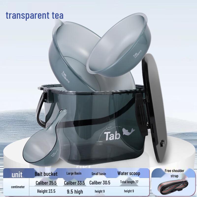 Brangdy Fishing Bait Mixing Bucket Set with Lid