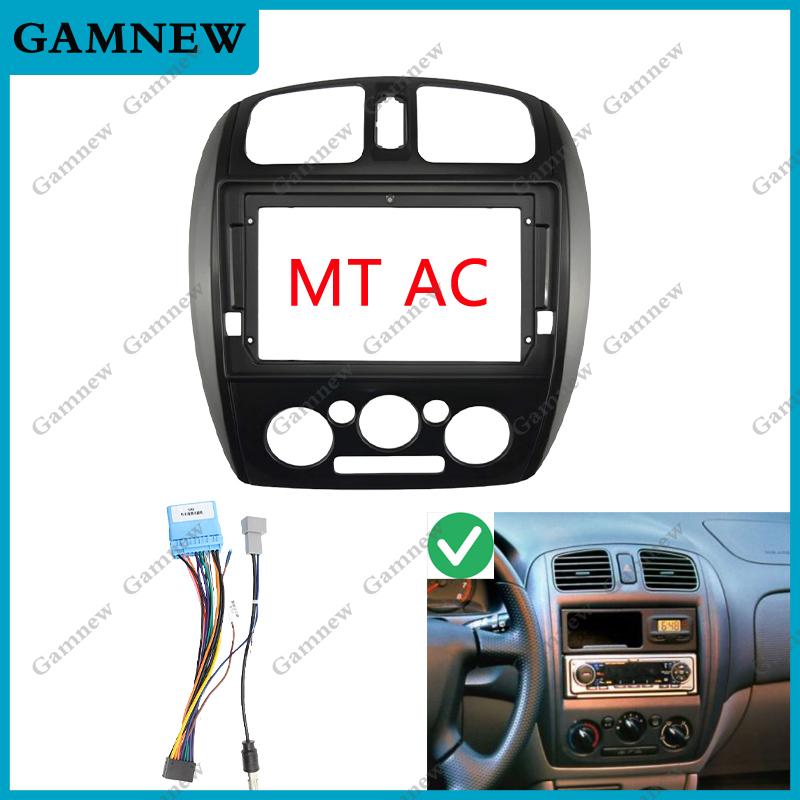 9 Inch Car Frame Fascia Adapter Android Radio Audio Dash Fitting Panel Kit For Mazda 323 Ford Laser Haima Freema 2002-2008