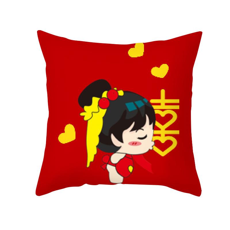 Red Double Happiness Character Pattern Throw Pillow Cover With Short Plush Print For Living Room Sofa Decoration Cushion Cover