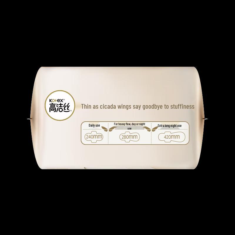 KOTEX Luxury Translucent Daily Sanitary Pads