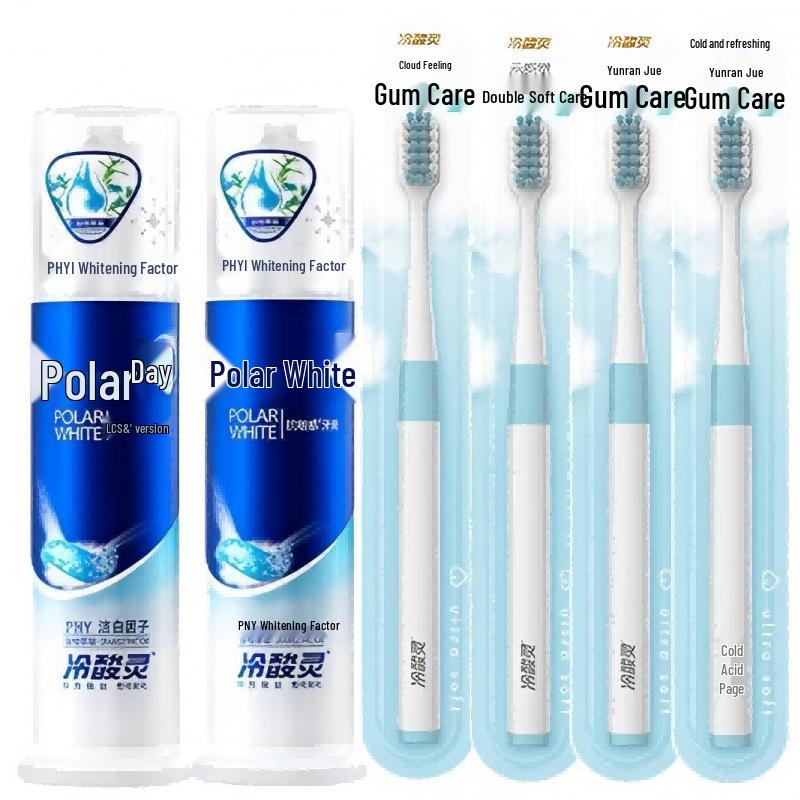 

Langsaling Polar White Whitening & Gum Care Pump Toothpaste (6-Pack)