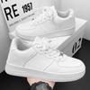 Breathable Niche Design Sense Thick-soled White Shoes Women's 2025 Spring and Summer New Versatile Lightweight Board Shoes Black Shoes Men's Shoes