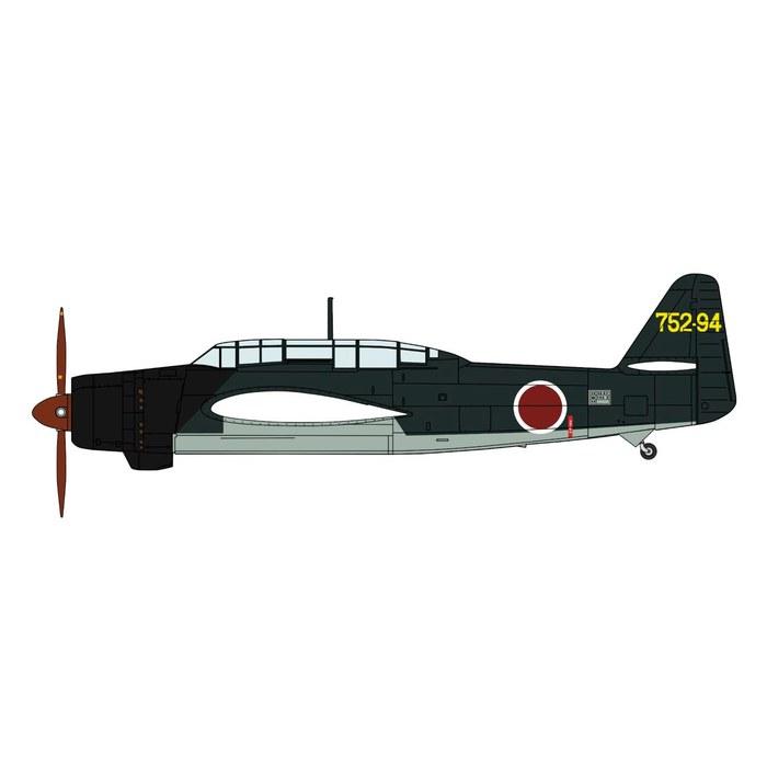 Hasegawa 1/48 Imperial Japanese Navy Aichi B7A2 Ryuseikai Model 07550 (Aircraft) Molded Color