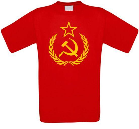Soviet Union Soviet Union CCCP Russia Communism Lenin T-Shirt All Sizes S