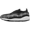 Kith X Air Footscape Woven GS Animal Print Kids Sneakers Brown Black Summit-White IM6045-001