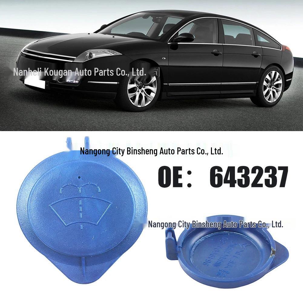 643237 подходит для крышек бачка омывателя лобового стекла Peugeot 407, 5008, Citroën C5, C6 и 3008. 643237