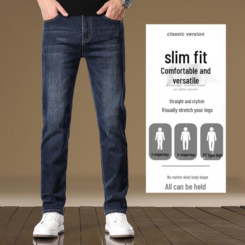 Romon Men's Thickened Slim Straight Business Casual Jeans