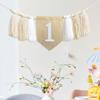 1 Year Old Birthday High Chair Banner Wood Bead Tassel Decoration for Baby Shower Themed Party Supplies