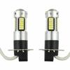 2Pcs H3 LED Fog Light Bulbs Replacement Kit Super Bright Canbus 6000K 100W White Daytime Running Lights 12V Led Bulb