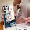 Romantic Rose Flower Pattern Case For Samsung S26 S25 Ultra S24 FE S23 Plus S22 S21 A15 A16 A17 A35 A36 A37 A54 A55 A56 A57 5G Plating Lens Soft Cover