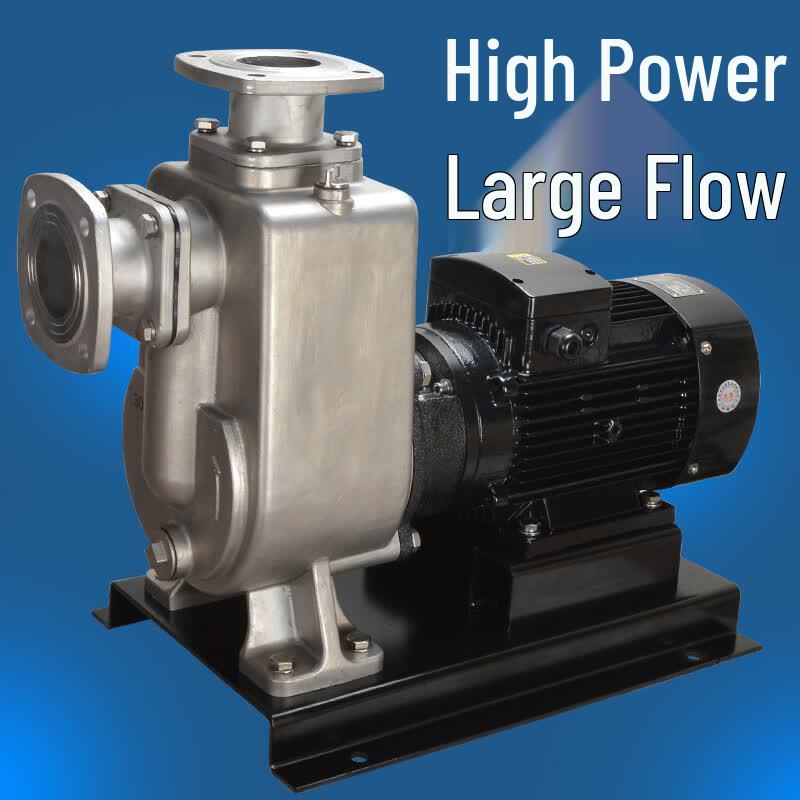 Guangquan Stainless Steel Self-Priming Horizontal Centrifugal Pump