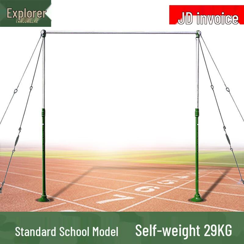 Tancongzhe Outdoor Pull-Up & Fitness Bar