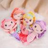 Cute Mermaid Princess Plush Toy Oceanarium Doll Children's Gift
