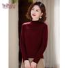 Yuzhaolin Damen Herbst/Winter Strickpullover