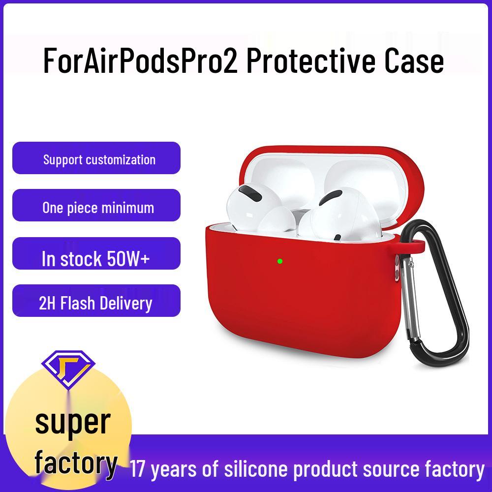AirPods Pro 2 Silicone Protective Case