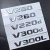 Mercedes-Benz V300L, V220d, V260 Heckemblem Modifiziertes Aufkleber-Set