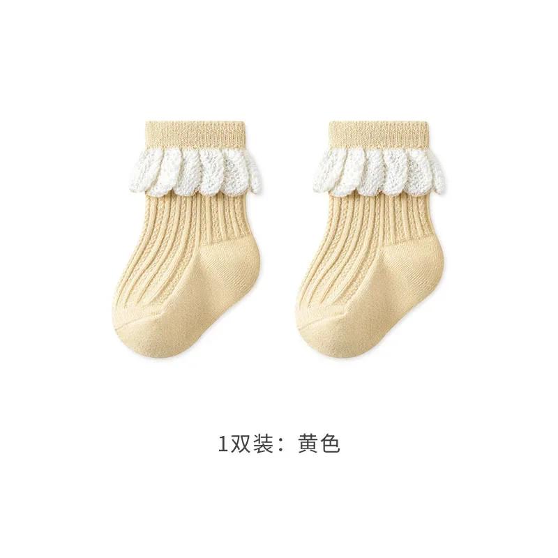 

Autumn Lace Princess Lace Baby Socks Class Cotton Medium Tube Socks Boneless Loose Cute Girls Socks L(3-5 years) жовтий