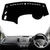 Car Styling For KIA Forte Cerato K3 Vivaro 2013-2015 2016 2017 2018 Dashboard Cover Dash Mat Pad Sunshade Protect Carpet Anti-UV