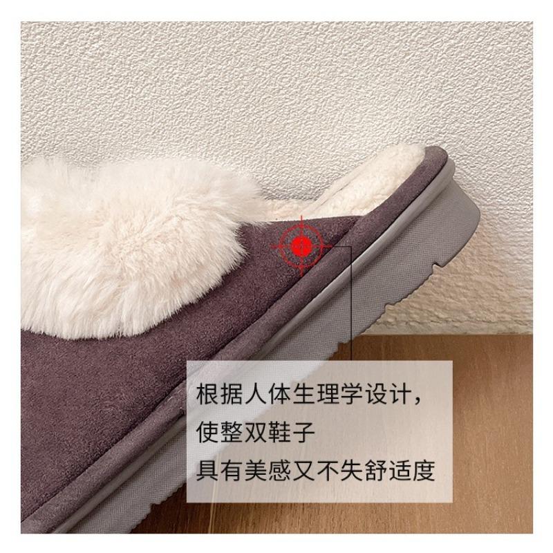 Warm Edge Suede Thickened Bag Head Cotton Slippers Women's Autumn and Winter New Thick Bottom Plush Home Cotton Mop