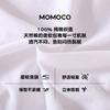 Mamimaka Boys' Fashion Trend Versatile Polo Shirt