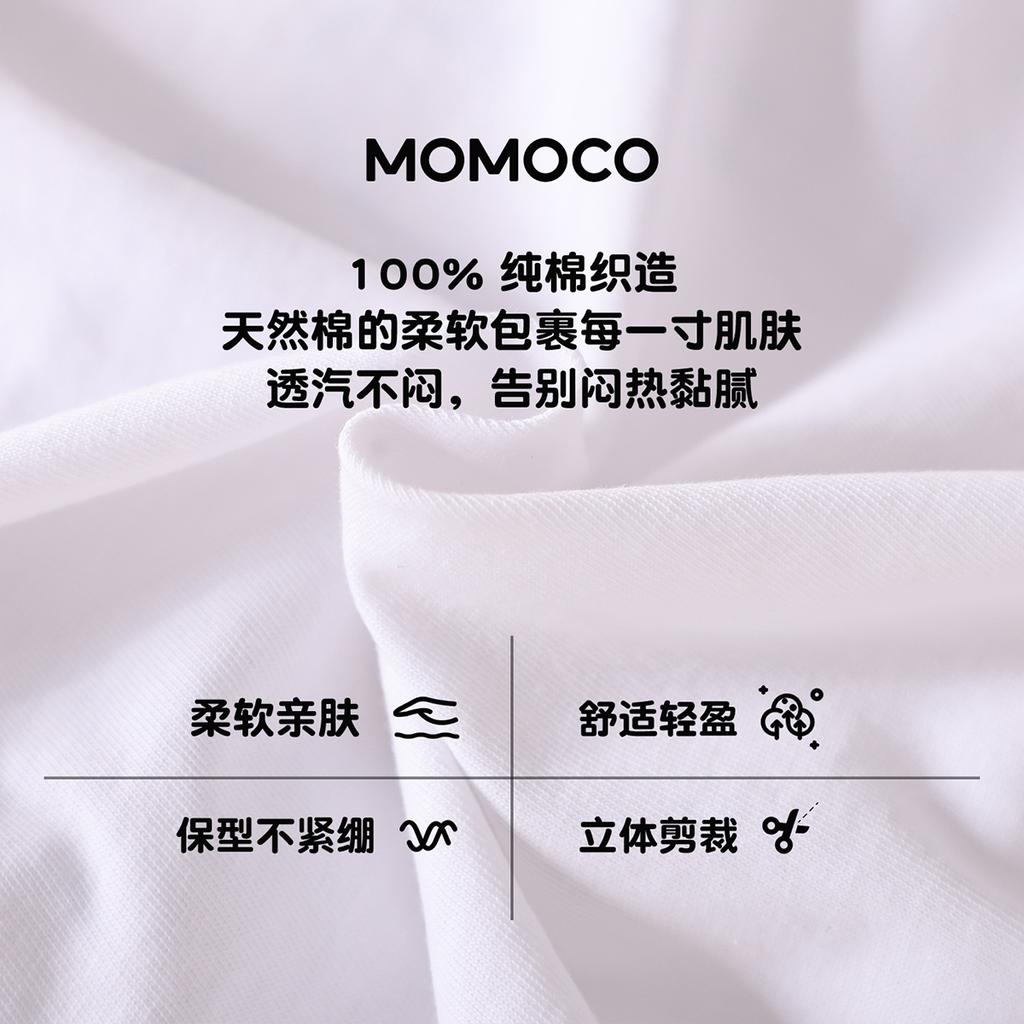 Mamimaka Boys' Fashion Trend Versatile Polo Shirt