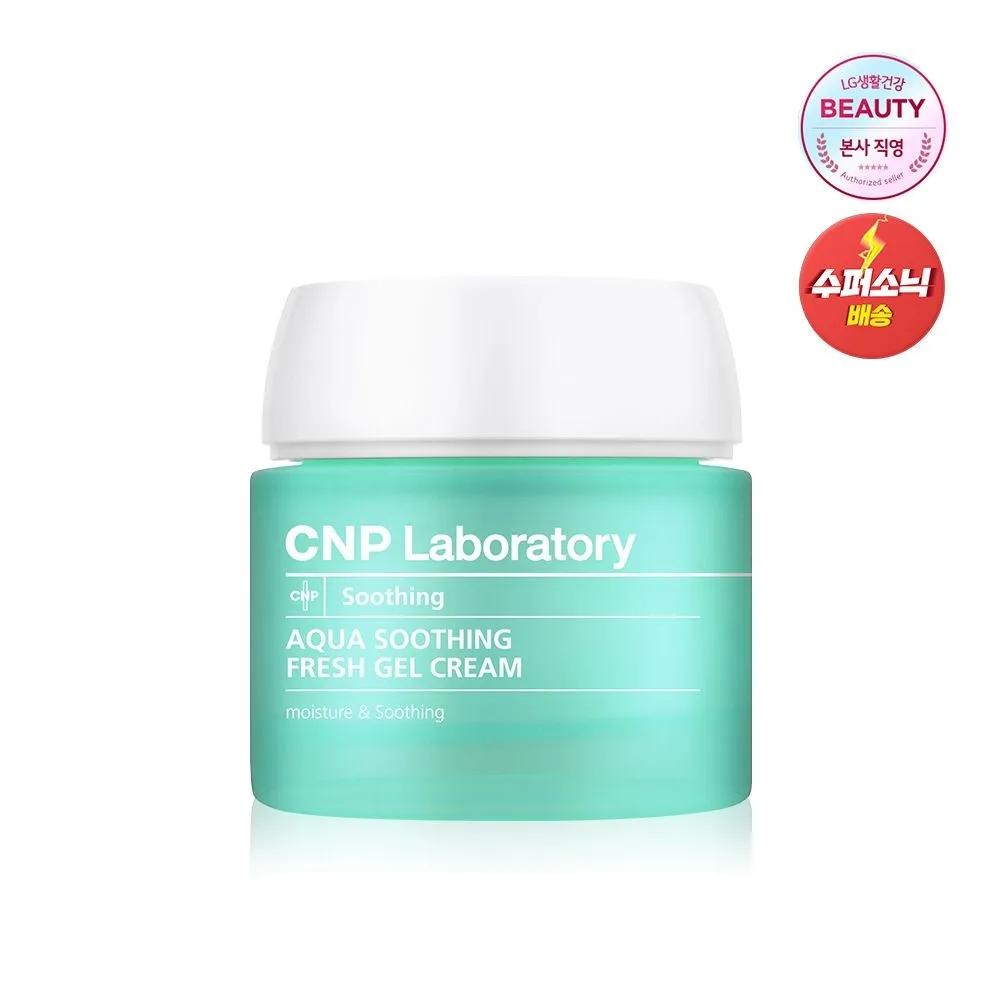 Aqua Soothing Fresh Gel Cream 80ml