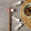 Dairien Japanese Plum Blossom Ceramic Chopstick & Spoon Rests