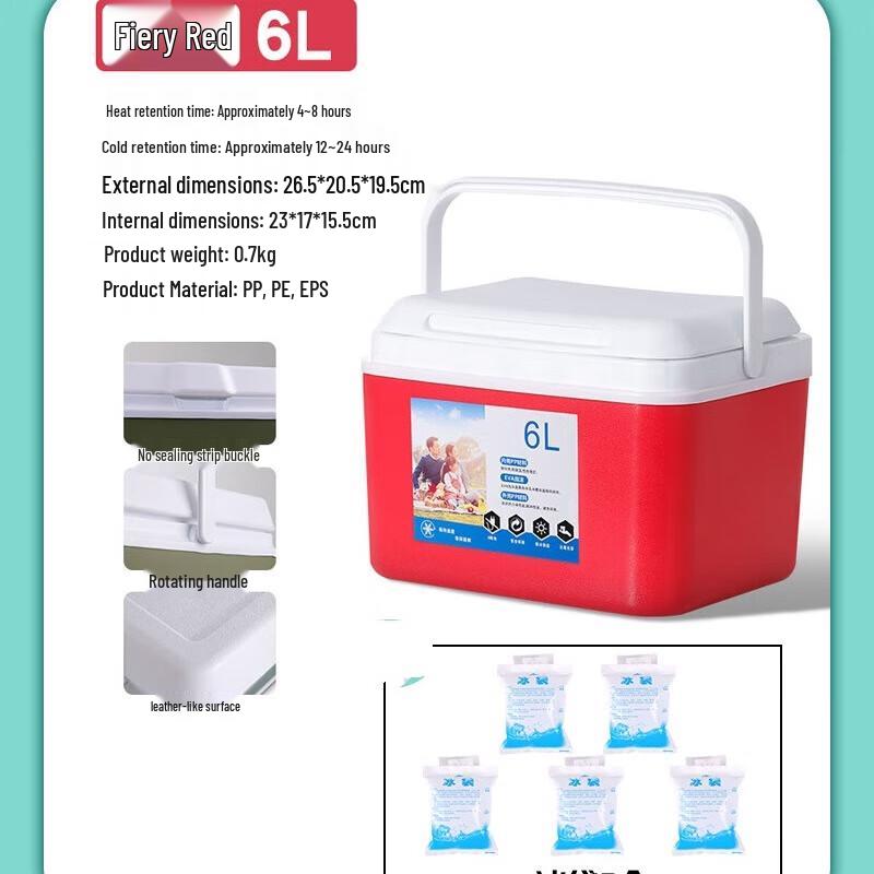 ZISIZ Portable Outdoor Cooler Box