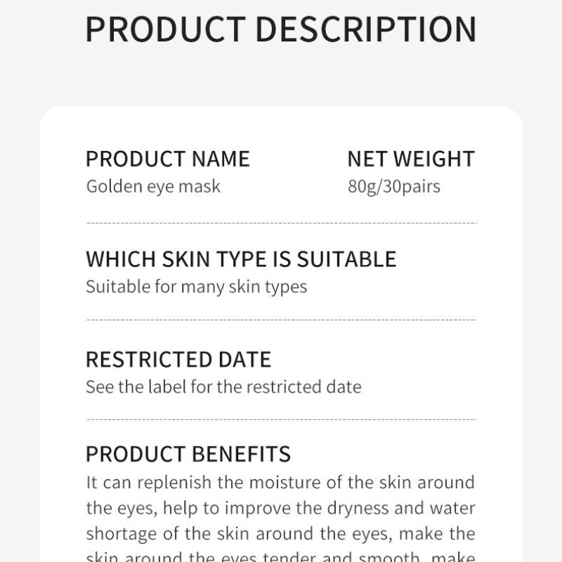 Eye mask 80g care series, nourish the eye area and improve eye circles, eye patch skin care products
