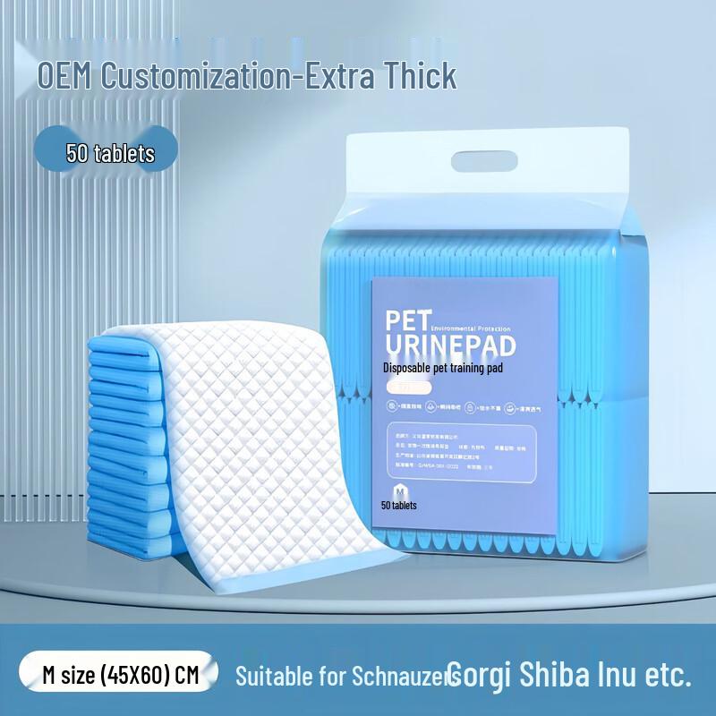 

Qianhui Super Absorbent Pet Training Pads