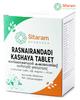 Sitaram Ayurveda Rasnerandadi Kashaya Compressa (Decotto) | Formula Ayurveda per la Cura delle Articolazioni e il Sollievo dal Dolore | Erbe Rasna, Eranda e Dashamoola | Supporta Mo