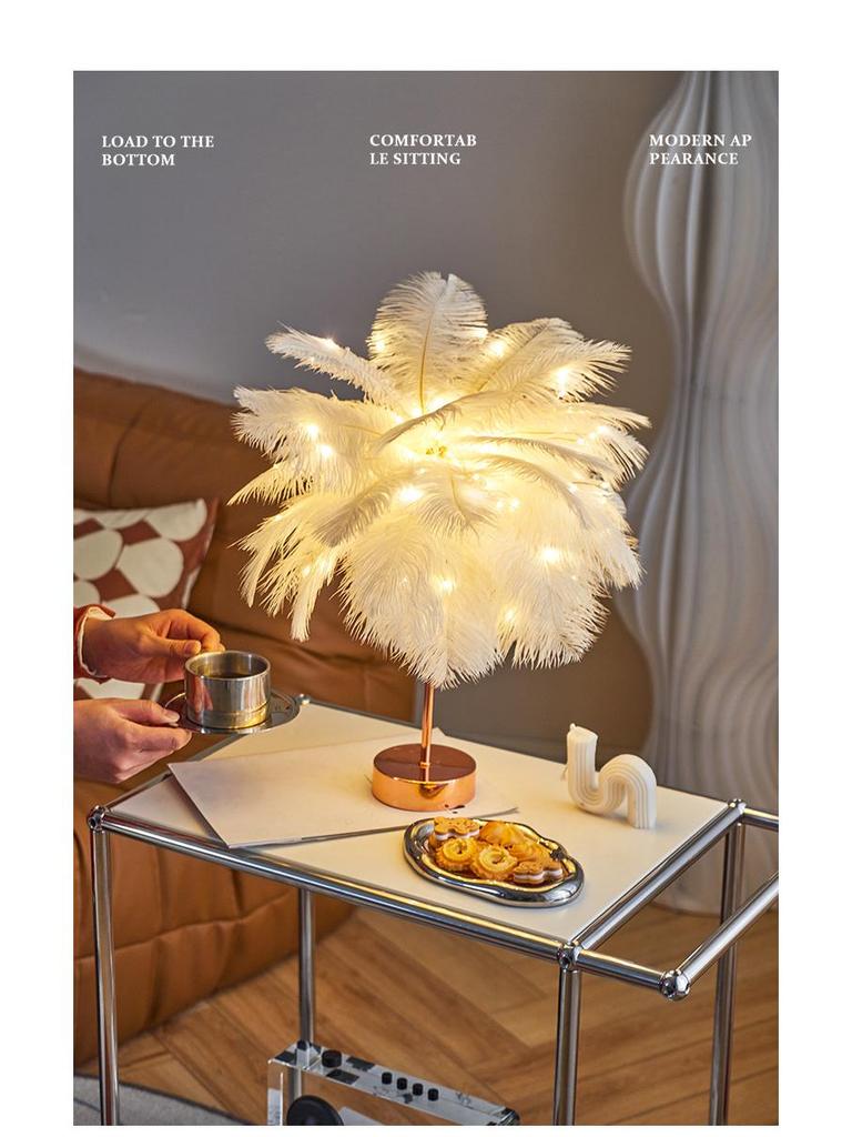 Feather Decoration Nordic Ins Style Bedside Lamp for Bedroom or Living Room - Modern Night Light