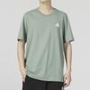 Adidas Logo Print Fitness Sports Casual Short Sleeve T-Shirt Men Tops Green IJ7016