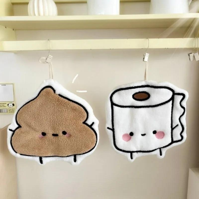 Cute Poop Toilet Paper Shaped Hand Towels Hanging Bathroom Decor for Quick Drying Home Furnishings