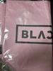 [USED] BLACKPINK Korea Seoul Concert DEADLINE Reusable Bag