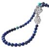 Wind Vintage Natural Lapis Lazuli Design Sense Collarbone Chain Necklace Sweater Chain Women's Fidelity