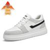 Men's Casual Autumn Sneakers with 10cm Hidden Lift, Thick Soles, Breathable Design, Skate Style.