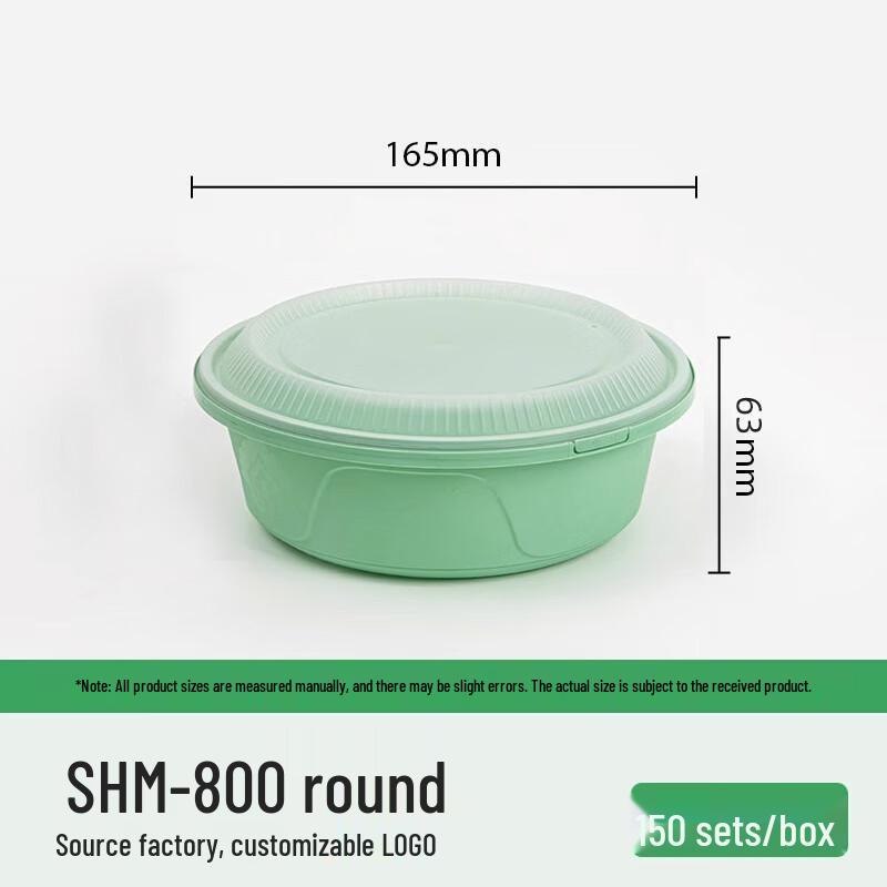 Disposable Round Meal Box with Anti-Theft Lock