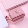 Women Wallet Card Holder Short Wallets with Coin Purse PU Leather Hasp Mini Clutch