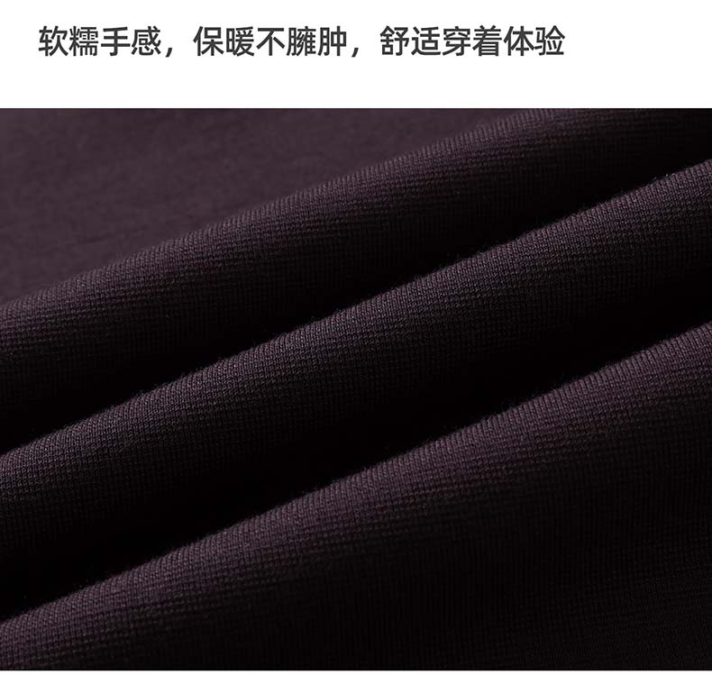 Langdeng Men's Autumn and Winter Warm and Comfortable Long Sleeve Collar T-shirt Polo Shirt