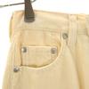Levi's 90s Unused Silver Tab Old Deadstock Flare pants W27 Ivory Women Used