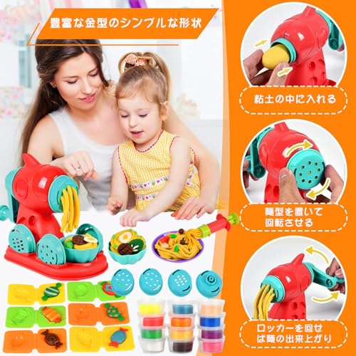 Heculos Knete, 48 Teile, DIY Knetspielzeug, 4-in-1 Luxus-Set mit Lebensmittelformen, Knetwerkzeugen, Hamburger, Eisdiele und Bäckerei Rollenspiel-Set, Chr