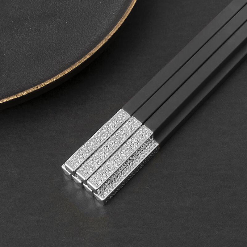 Abay Anti-Mold Alloy Chopsticks