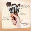 EDTRE Walnut Makeup Brush Set Multifunctional Makeup Brushes for Sensitive with PU Leather Storage Portable Makeup Brush Set (10 Pieces), Beginners,