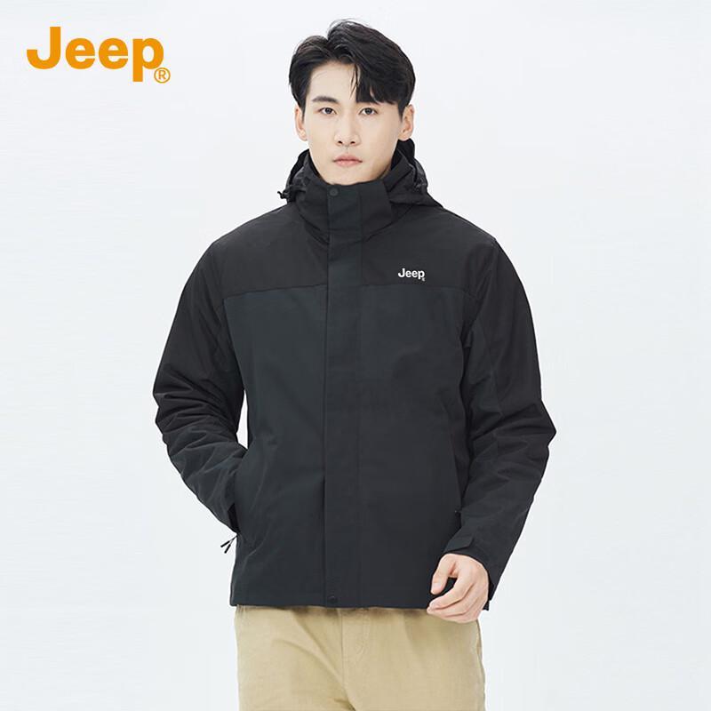 

JEEP Unisex 3-in-1 Windproof Waterproof Outdoor Jacket 5XL